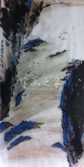 国画家林煜峰字画之家