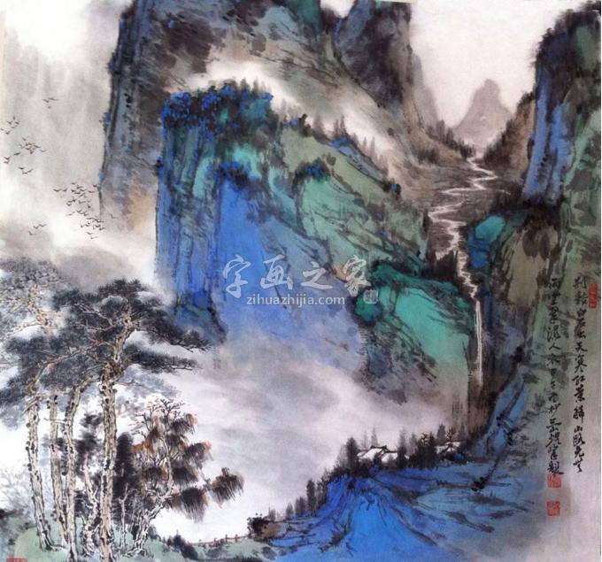 国画家林煜峰字画之家