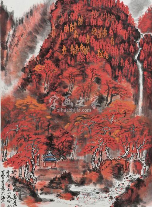 国画家林煜峰字画之家
