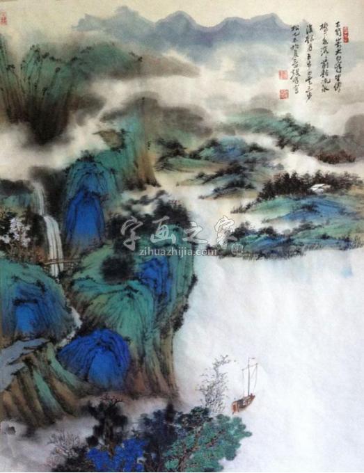 国画家林煜峰字画之家