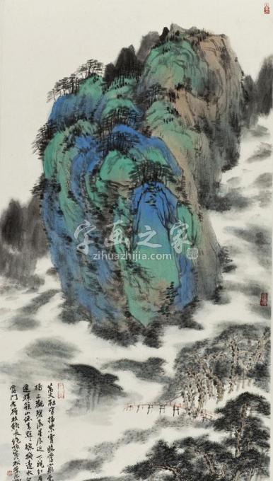 国画家林煜峰字画之家