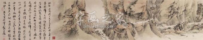 国画家林煜峰字画之家