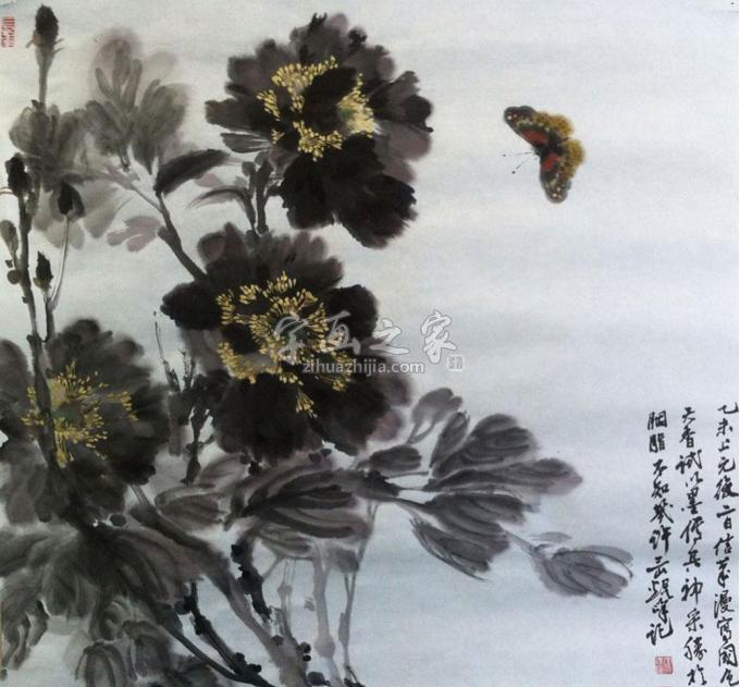 国画家林煜峰字画之家