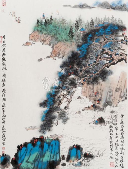 国画家林煜峰字画之家