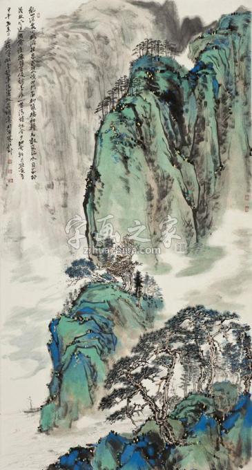 国画家林煜峰字画之家