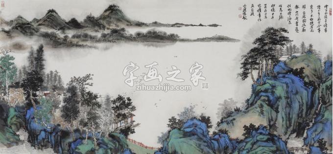 国画家林煜峰字画之家