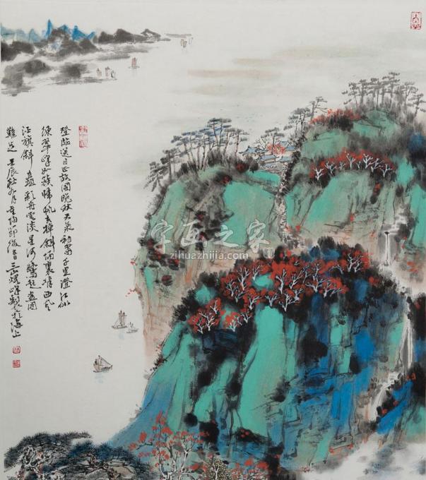 国画家林煜峰字画之家