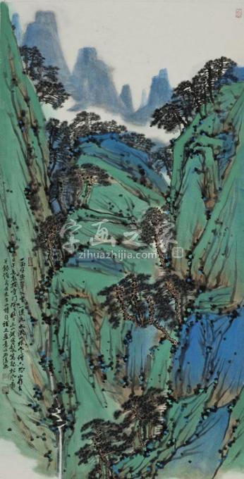 国画家林煜峰字画之家