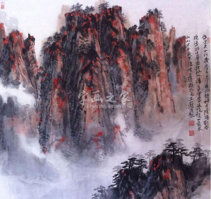 国画家林煜峰字画之家