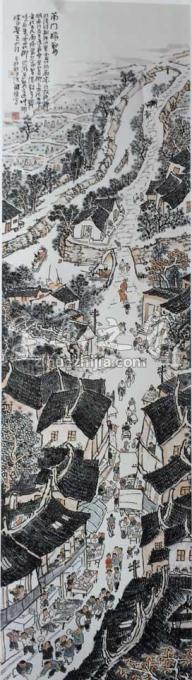 国画家沈三草字画之家