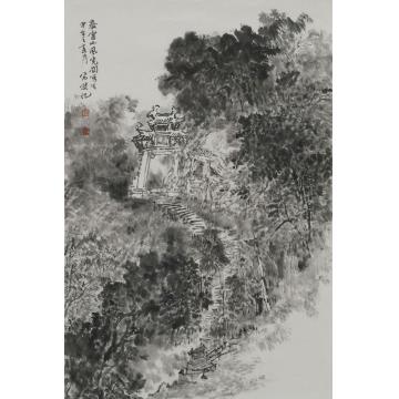 宋杰国画山水安徽齐云山写生字画之家