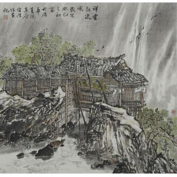 宋杰国画山水祥云飞流字画之家