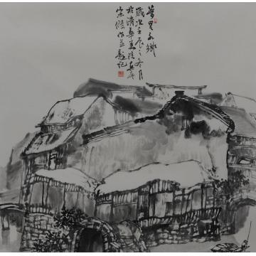 宋杰油画风景梦里水乡字画之家