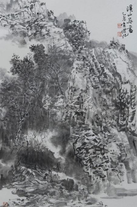 国画家宋杰字画之家