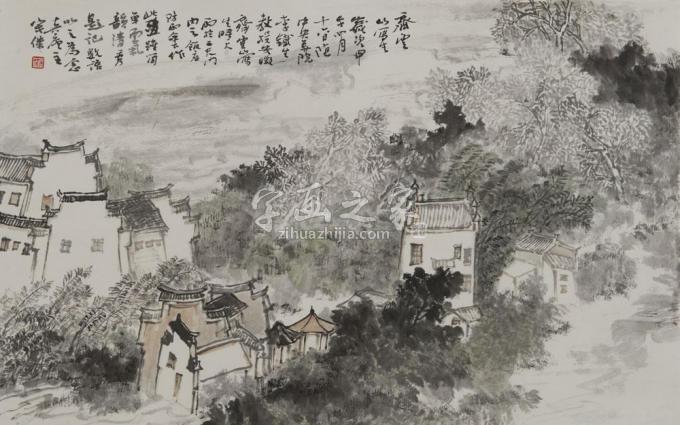 国画家宋杰字画之家