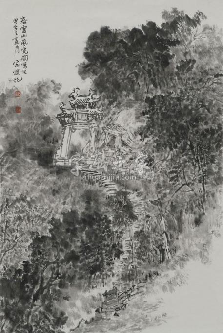 国画家宋杰字画之家