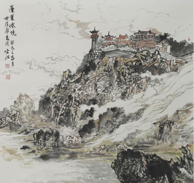 国画家宋杰字画之家