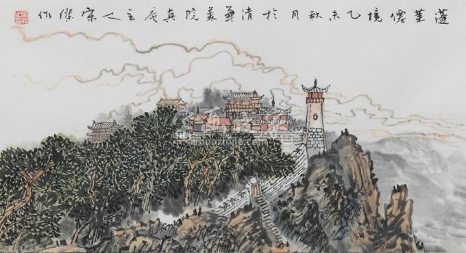 国画家宋杰字画之家