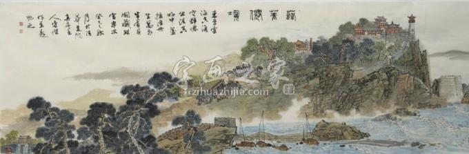 国画家宋杰字画之家