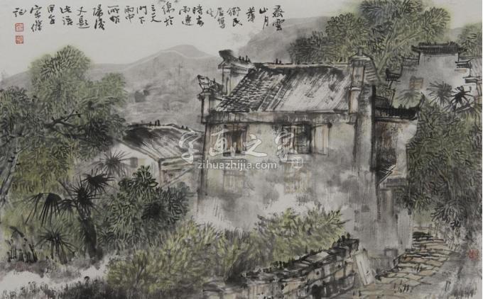 国画家宋杰字画之家