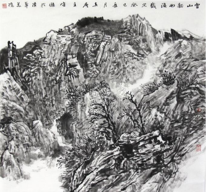 国画家宋杰字画之家