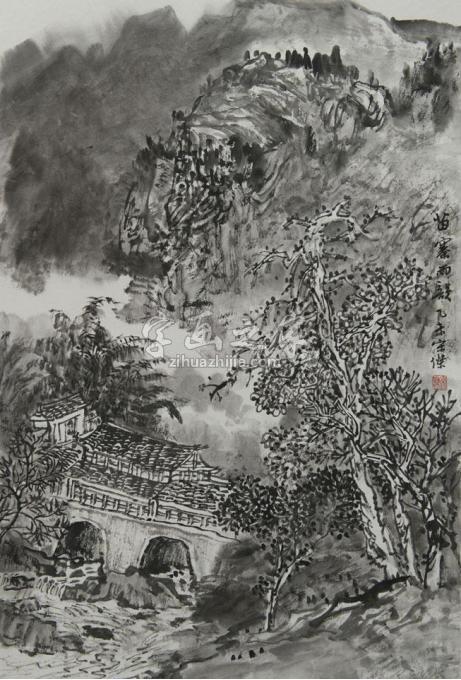 国画家宋杰字画之家