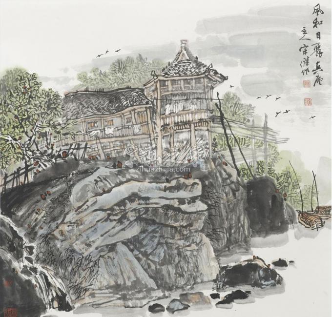国画家宋杰字画之家