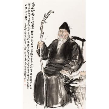 赵晨国画人物白石山翁负暄图字画之家