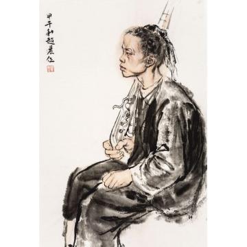 赵晨国画人物贵州写生字画之家