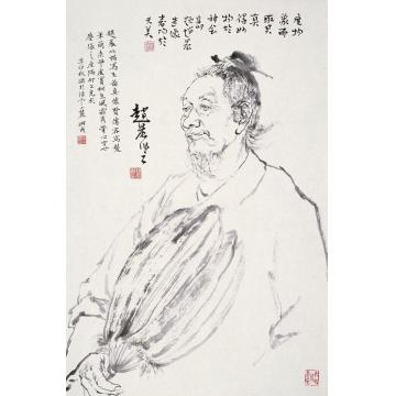 赵晨国画人物南山观真人字画之家