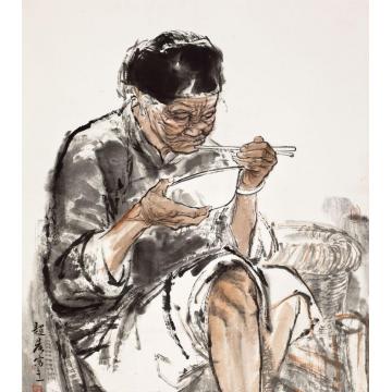 赵晨国画人物岁月之一字画之家