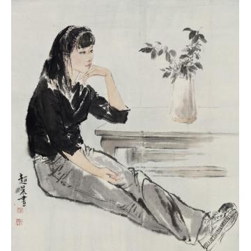 赵晨国画人物心语字画之家