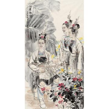 赵晨国画人物侗寨歌声字画之家