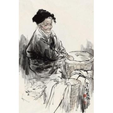 赵晨国画人物丰收字画之家