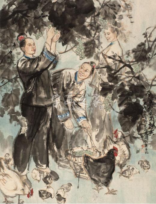 国画家赵晨字画之家