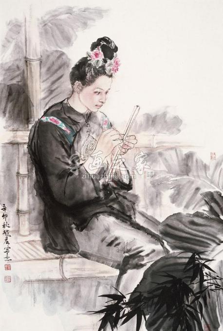 国画家赵晨字画之家