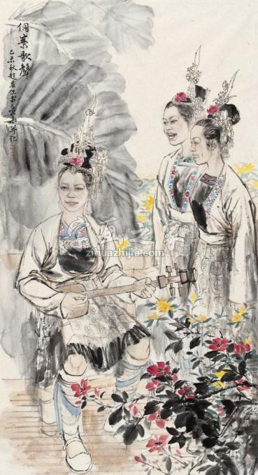 国画家赵晨字画之家