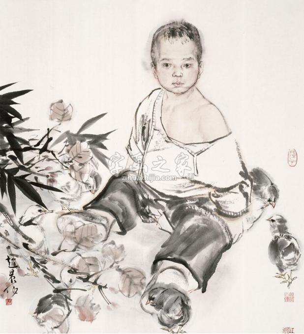 国画家赵晨字画之家