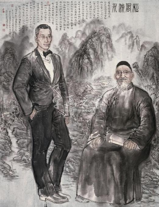 国画家赵晨字画之家