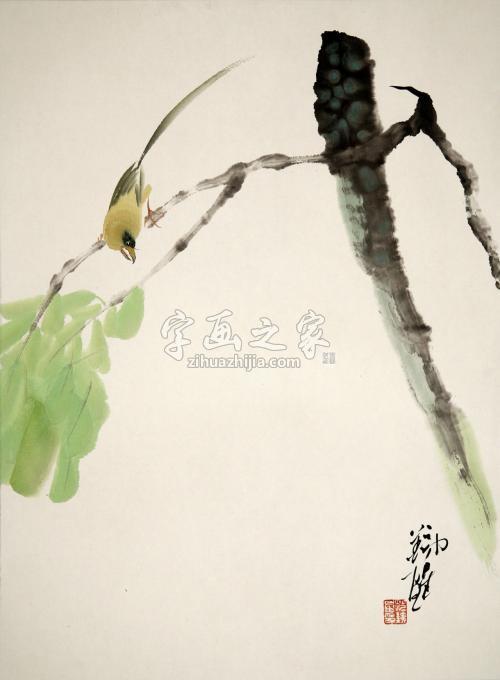 国画家范铁星字画之家