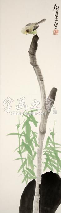 国画家范铁星字画之家