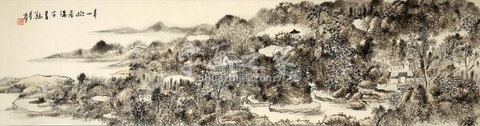 国画家范铁星字画之家