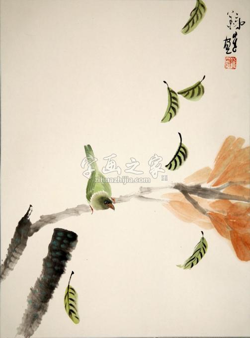国画家范铁星字画之家