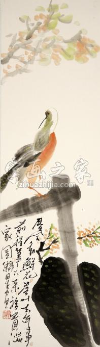 国画家范铁星字画之家