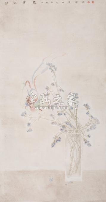 国画家罗灿字画之家