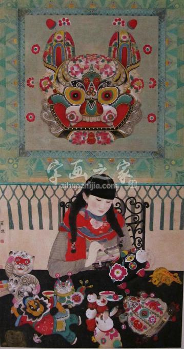 国画家罗灿字画之家