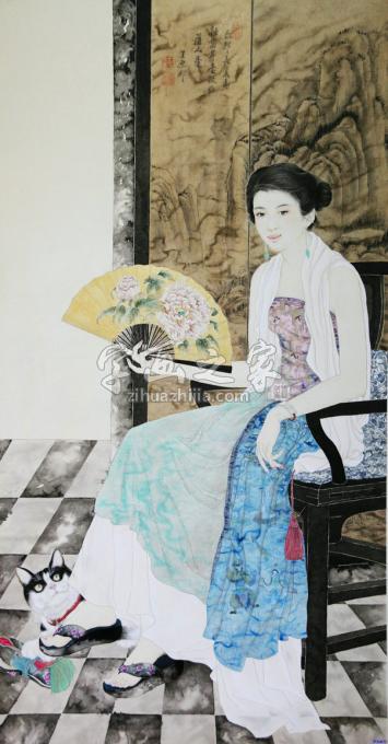 国画家罗灿字画之家