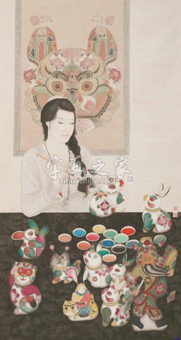 国画家罗灿字画之家