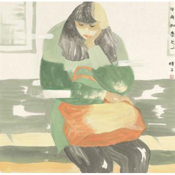 杨平国画人物午夜字画之家