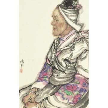 杨平国画人物人物写生之二十字画之家